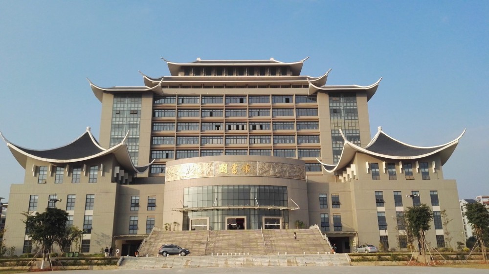 河南广西民族大学西校区图书馆