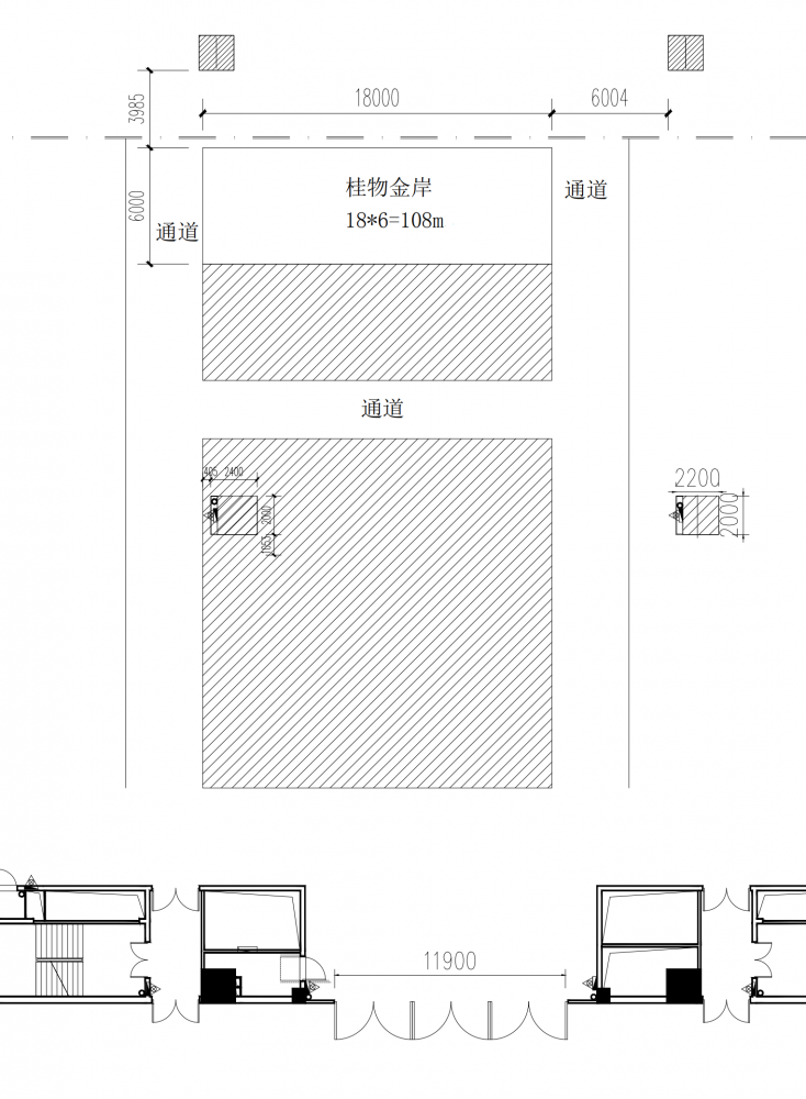 广西桂物金岸制冷空调技术有限责任公司2023年中国-东盟国际环保展场地和沙盘的设计、制作及搭建服务（项目编号GWJA2023-BGS-CS001）变更公告