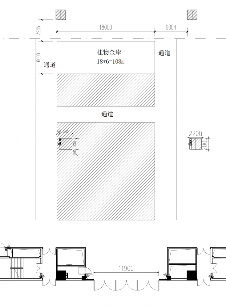 廣西桂物金岸制冷空調(diào)技術(shù)有限責(zé)任公司2023年中國-東盟國際環(huán)保展場地和沙盤的設(shè)計、制作及搭建服務(wù)（項目編號GWJA2023-BGS-CS001）變更公告