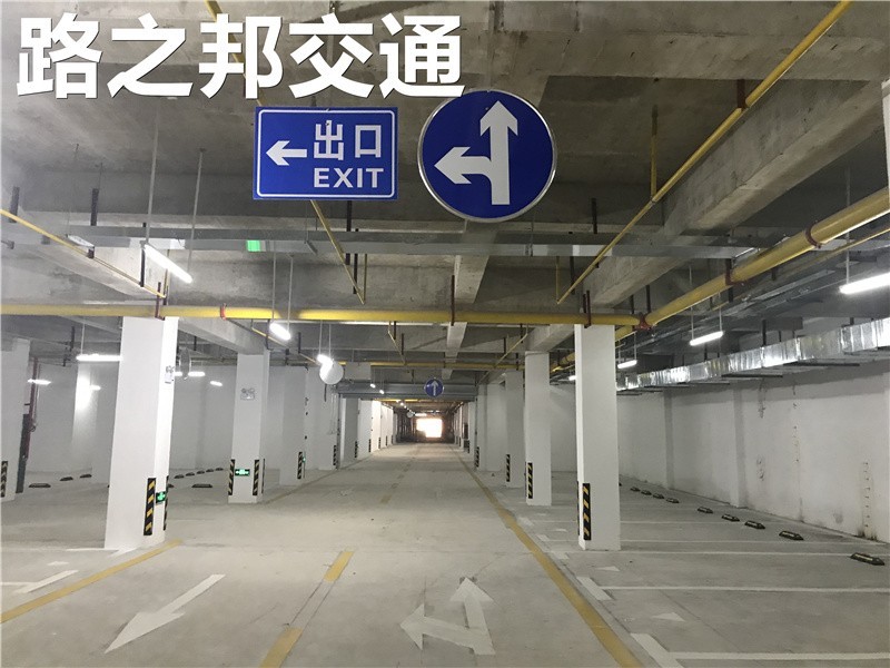 南寧市東盟國際企業(yè)基地地下室