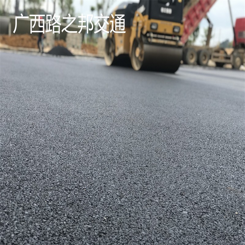 贵港学校沥青路面施工  产品厚度可定制