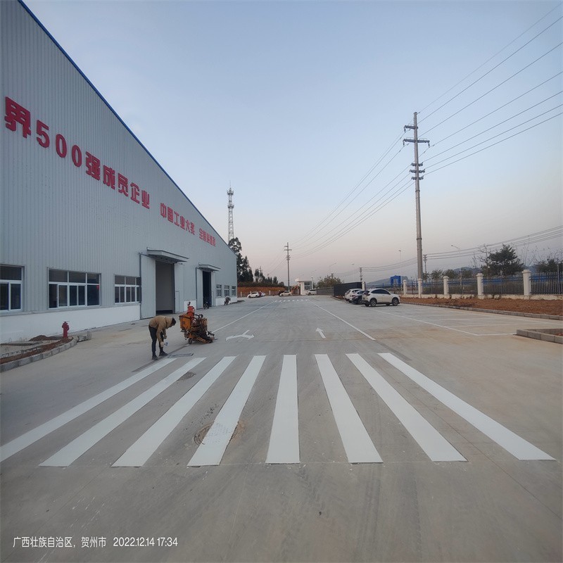 柳州厂区水泥地面划线，热熔道路交通标线