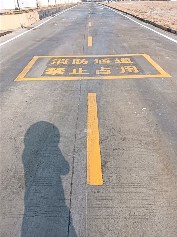 北新建材(賀州)廠區(qū)道路標(biāo)線