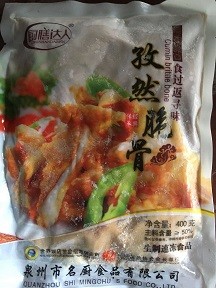 廣西廚膳達人孜然脆骨400g