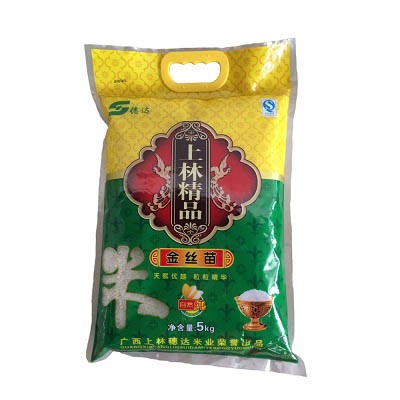 上林金丝苗米5kg