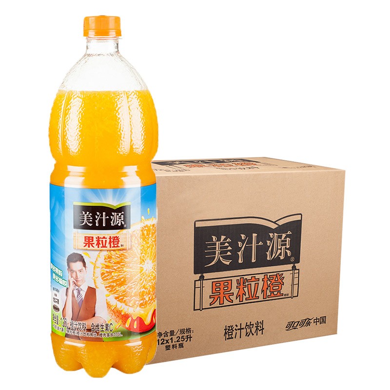 美汁源果粒橙1.25