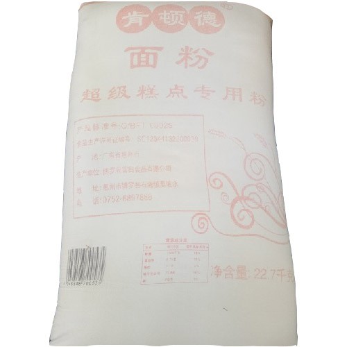 柳州肯頓德高筋面粉22kg