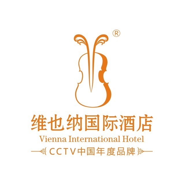 维也纳国际酒店（华南城店）