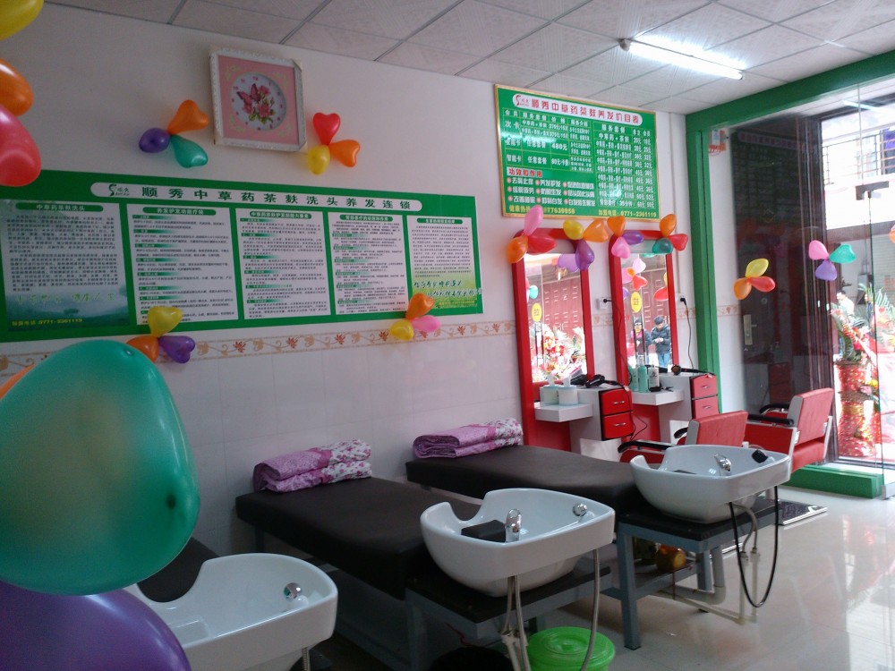 IMG20121231095908
