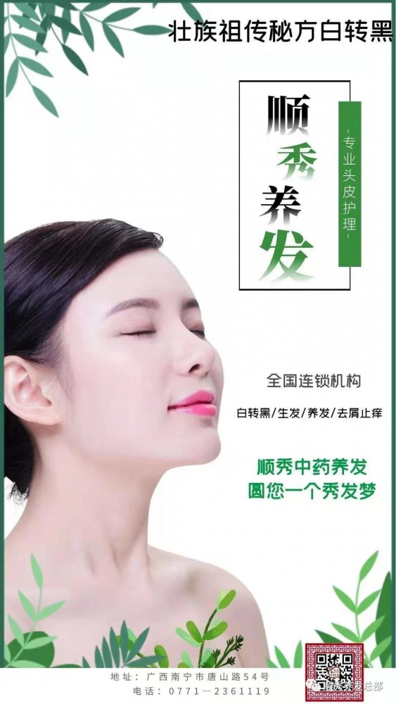 微信圖片_20220601092447