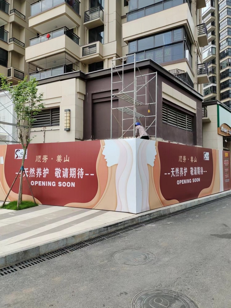 微信圖片_20220608161411