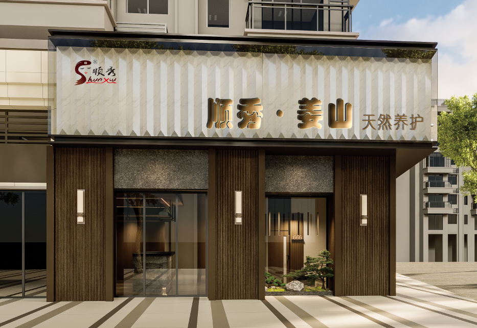微信圖片_20220520155610