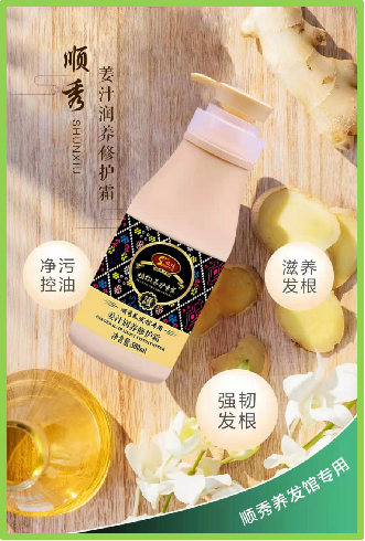 微信圖片_20220721105532