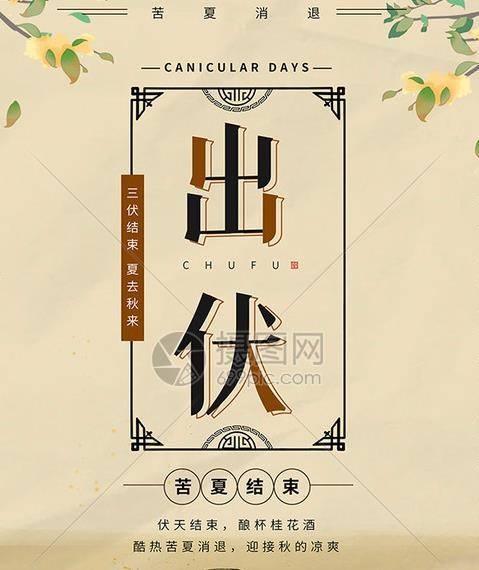 微信圖片_20220825140359