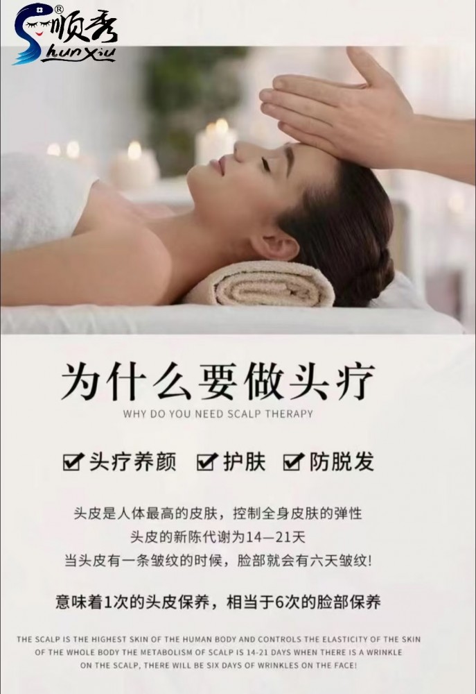 微信图片_20251028125514_63_14