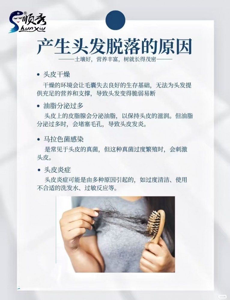 微信图片_20251030104004_199_43