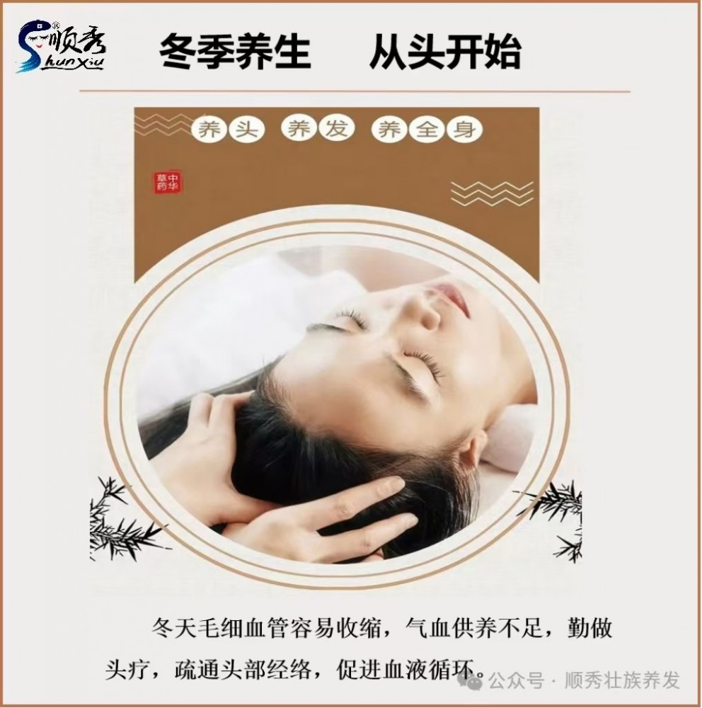 微信图片_20251101112121_346_43