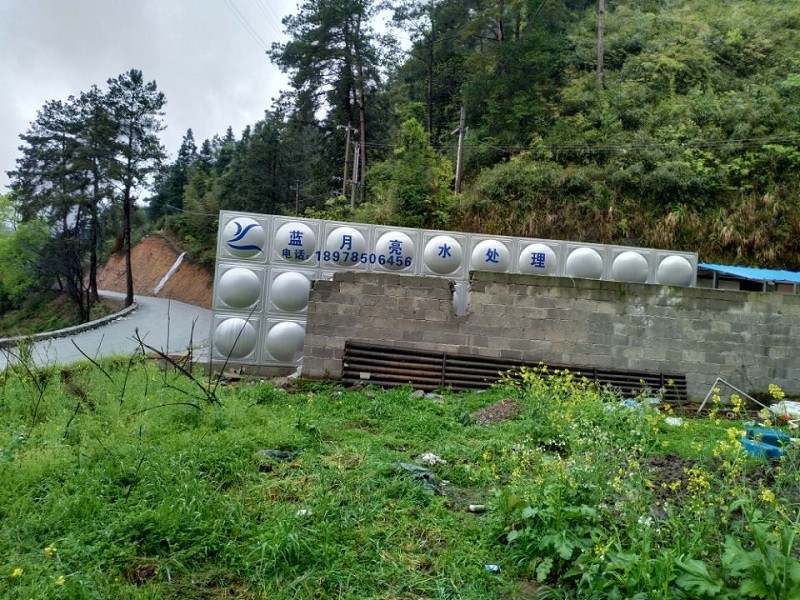一體化屠宰廢水處理系統設備