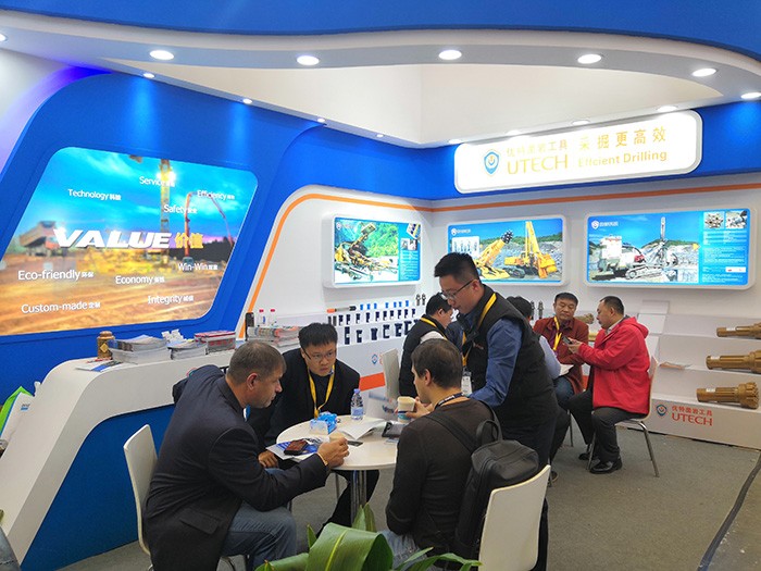 微信图片_20190103145006