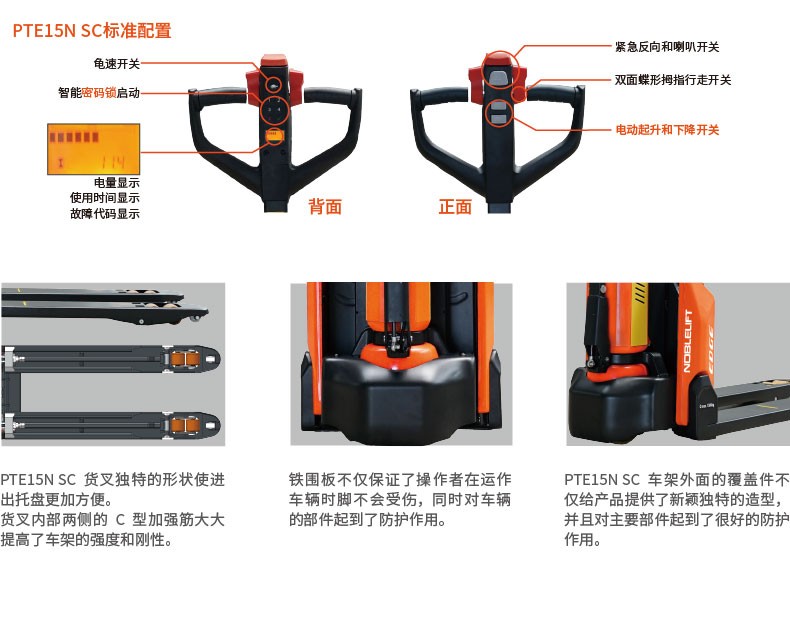 c56436baece143ef9de6fd87c8046c0a_06