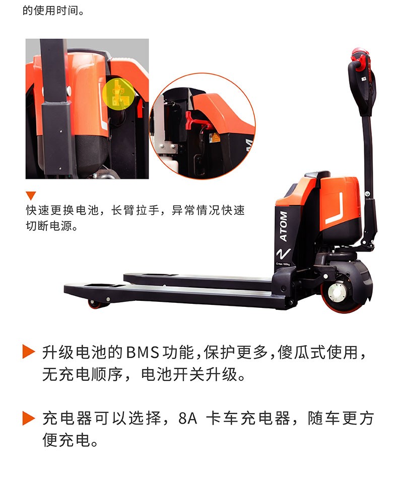 ba2fa9fd1e9c4349a725a3a090285d2f_06