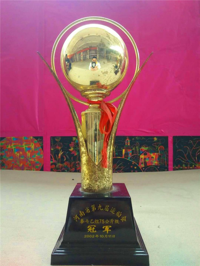 冠军奖杯