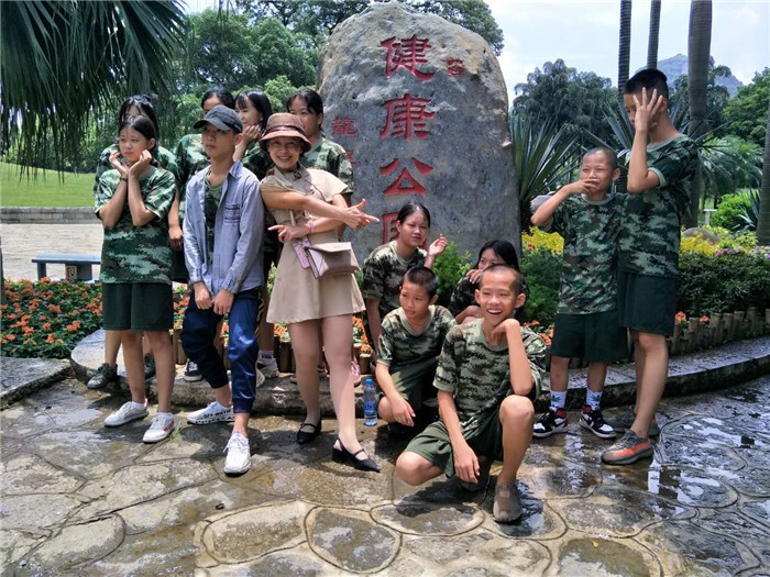 微信图片_20181011113451