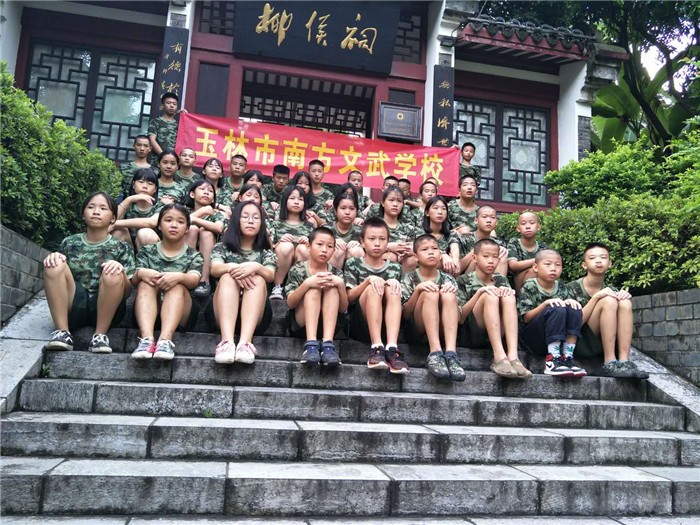 微信图片_20181011113456