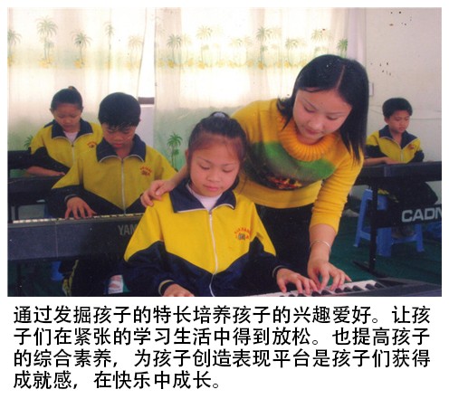 ABUIABACGAAg-5ec0wUogPbtjwIwsAQ4kQM