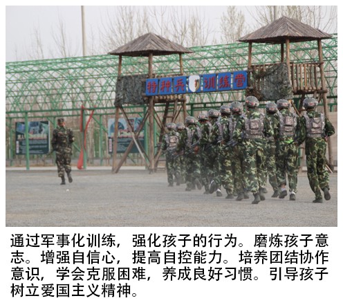 ABUIABACGAAg4bfk0wUovJfptQYwgBs4gBI!600x600