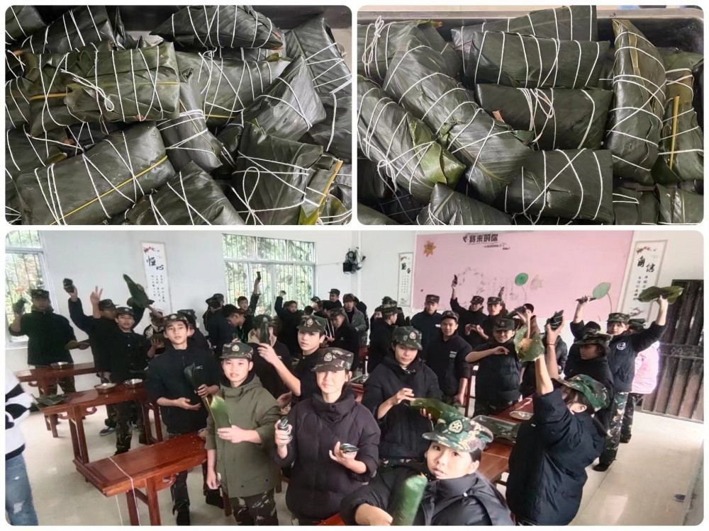 微信图片_20231224113428