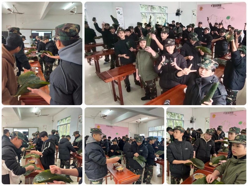 微信图片_20231224113408