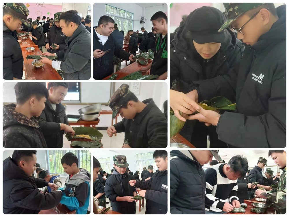 微信图片_20231224113412