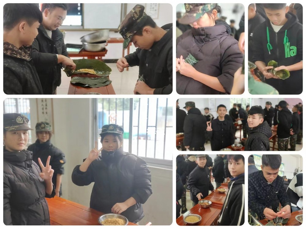 微信图片_20231224113421