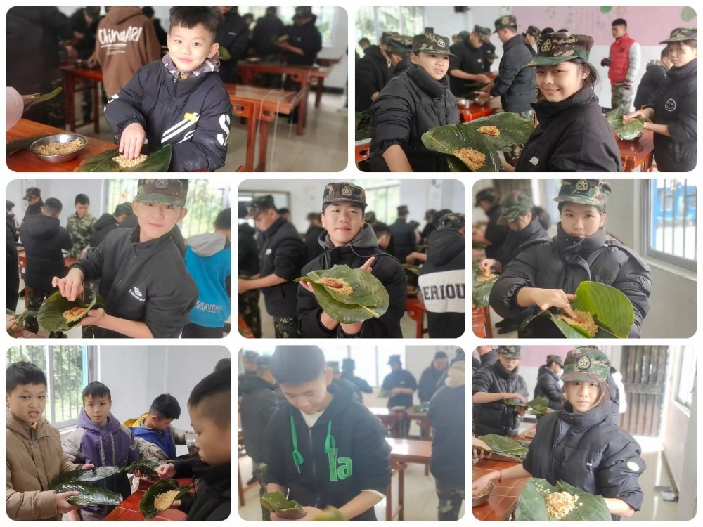 微信图片_20231224113418