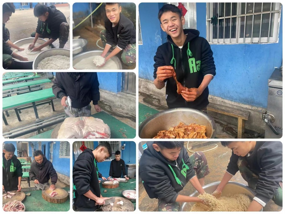 微信图片_20231224113351