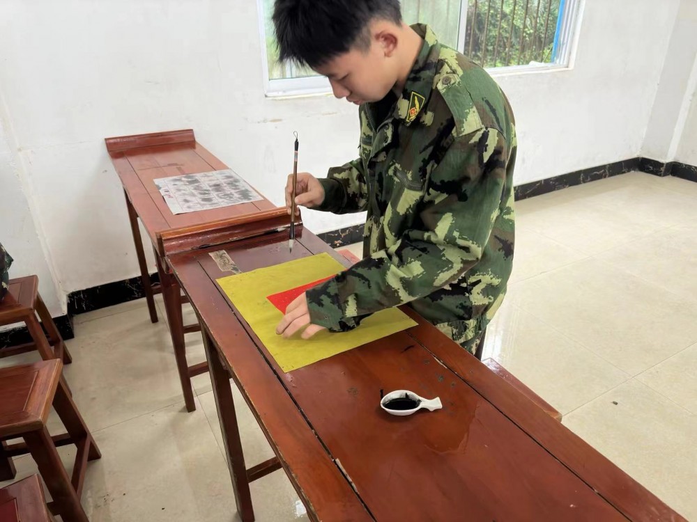 微信图片_20240201095012