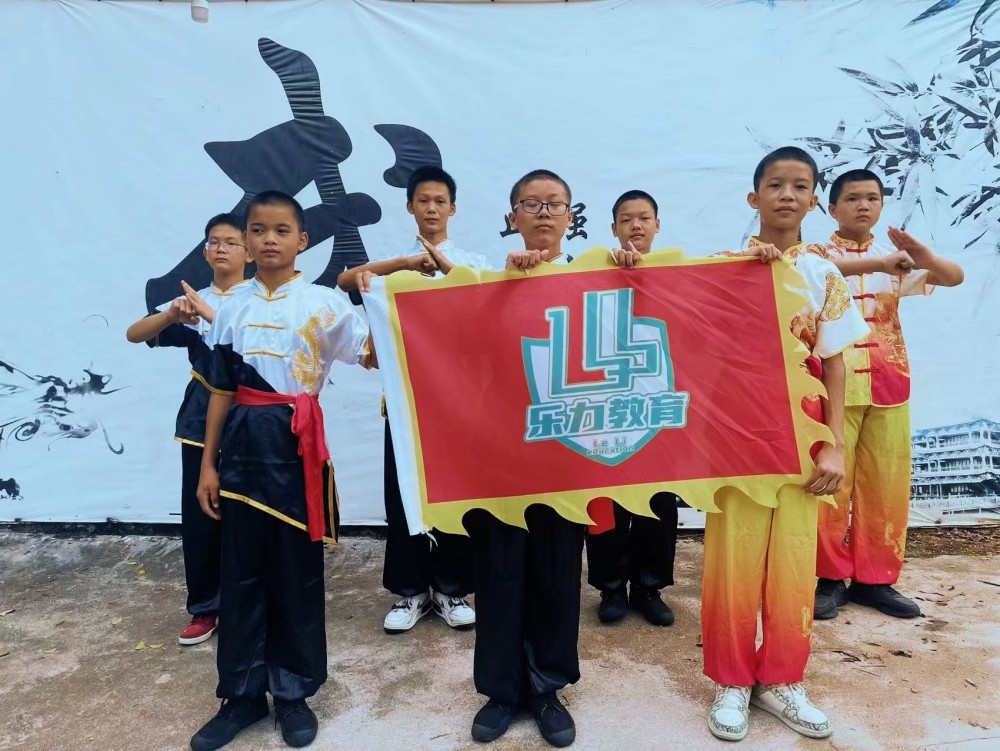 微信图片_202409291225081