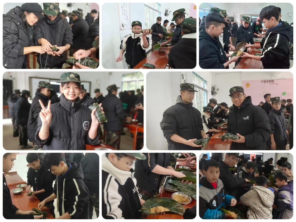 微信图片_20231224113425