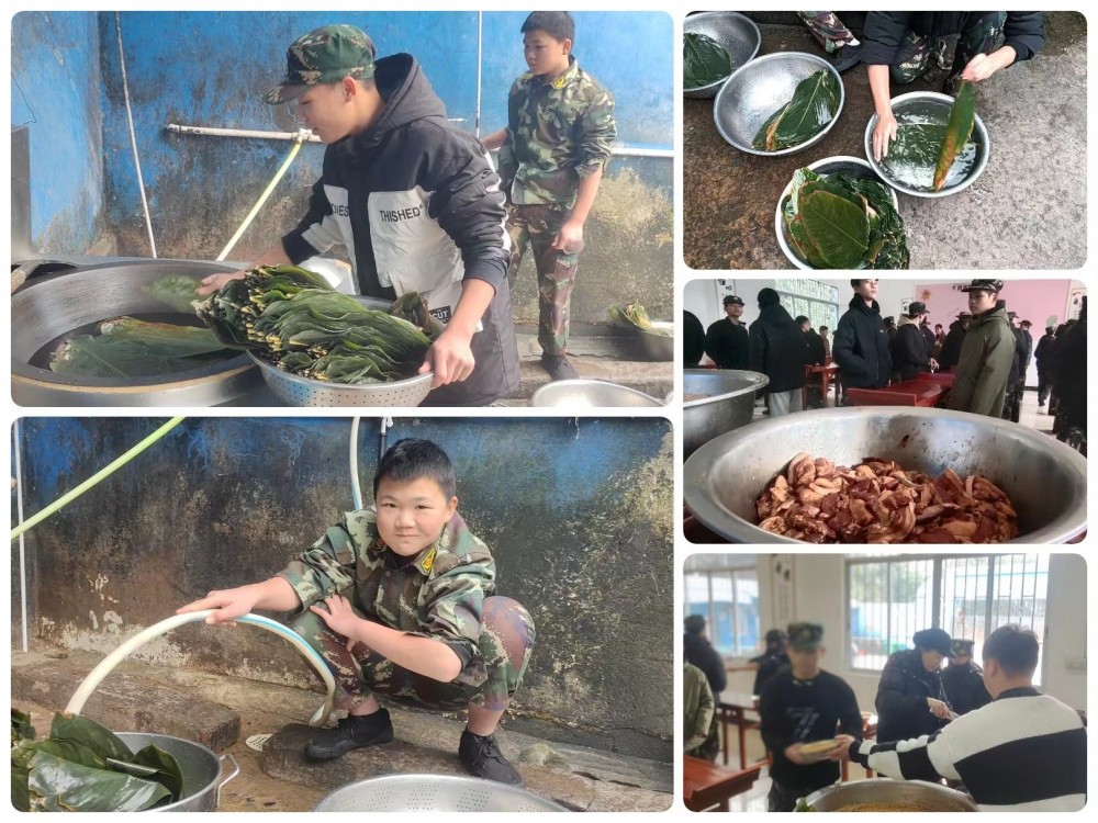 微信图片_20231224113404