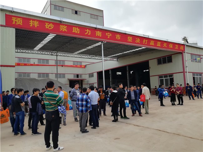 预拌砂浆助力南宁蓝