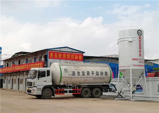 砂浆运输车、砂浆储存罐