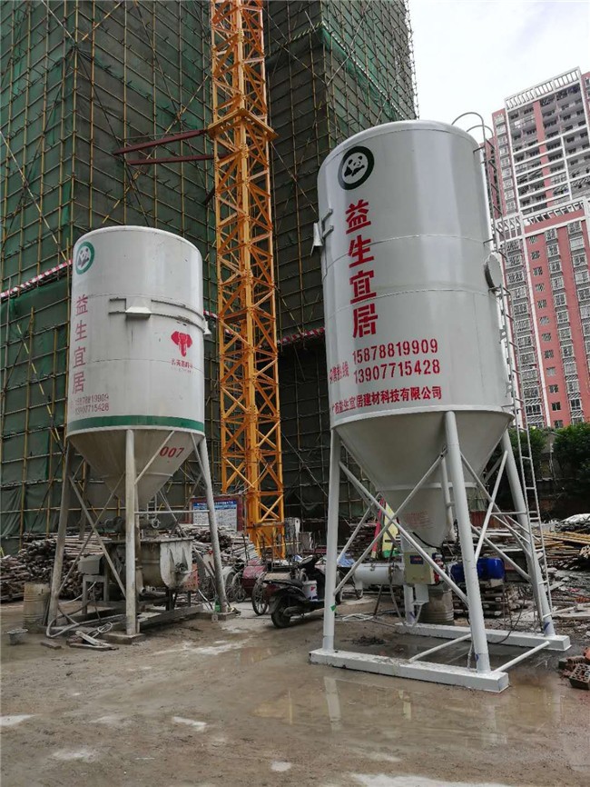 砂浆罐现场