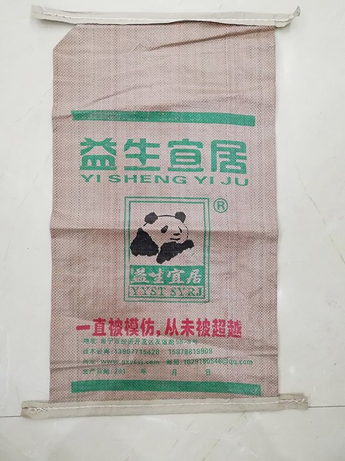 加氣塊專(zhuān)用抹灰砂漿