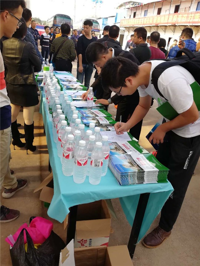 领导来厂参观指导工作