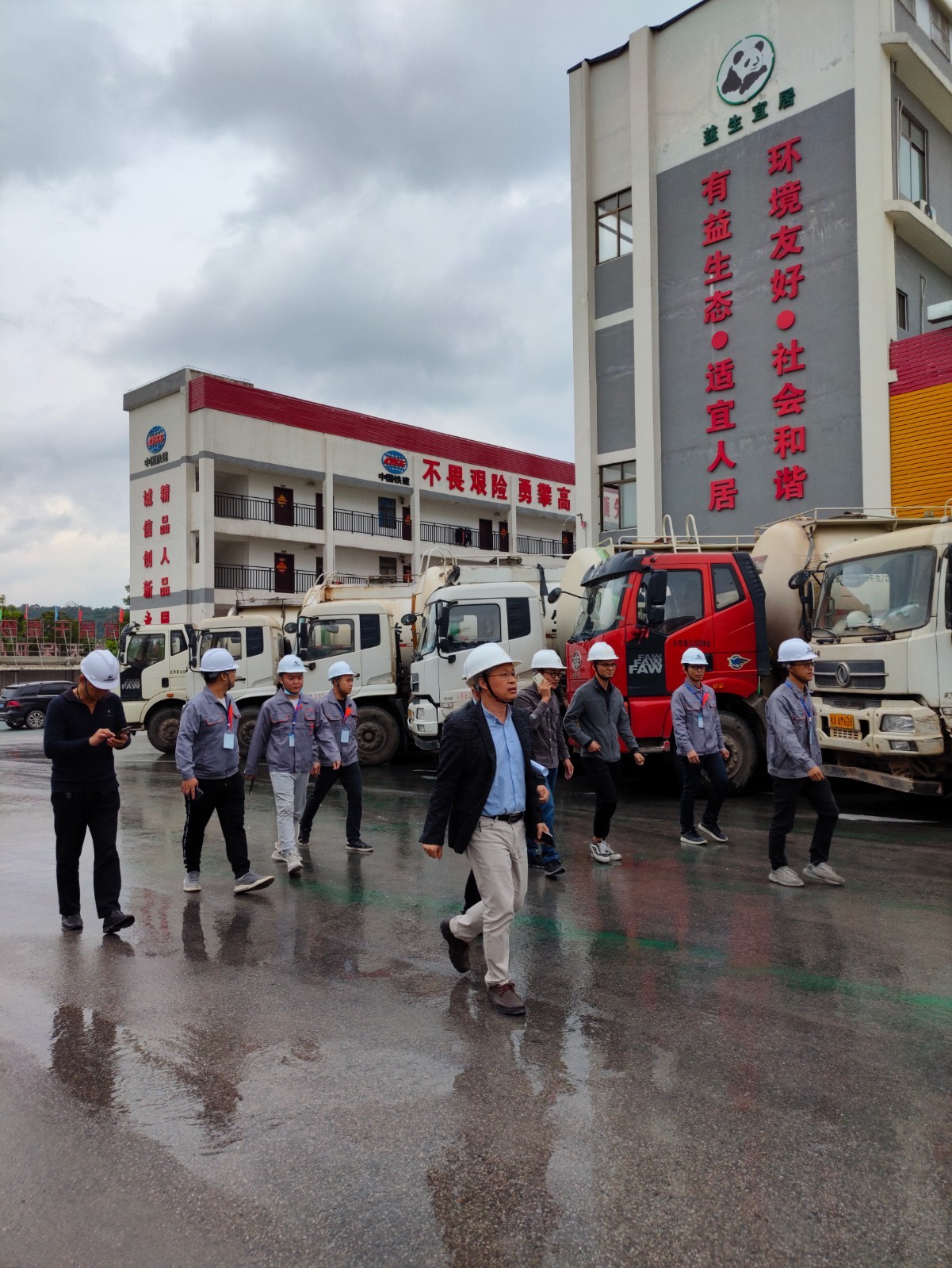 2021.10.22预拌砂浆绿色生产评定专家莅临指导