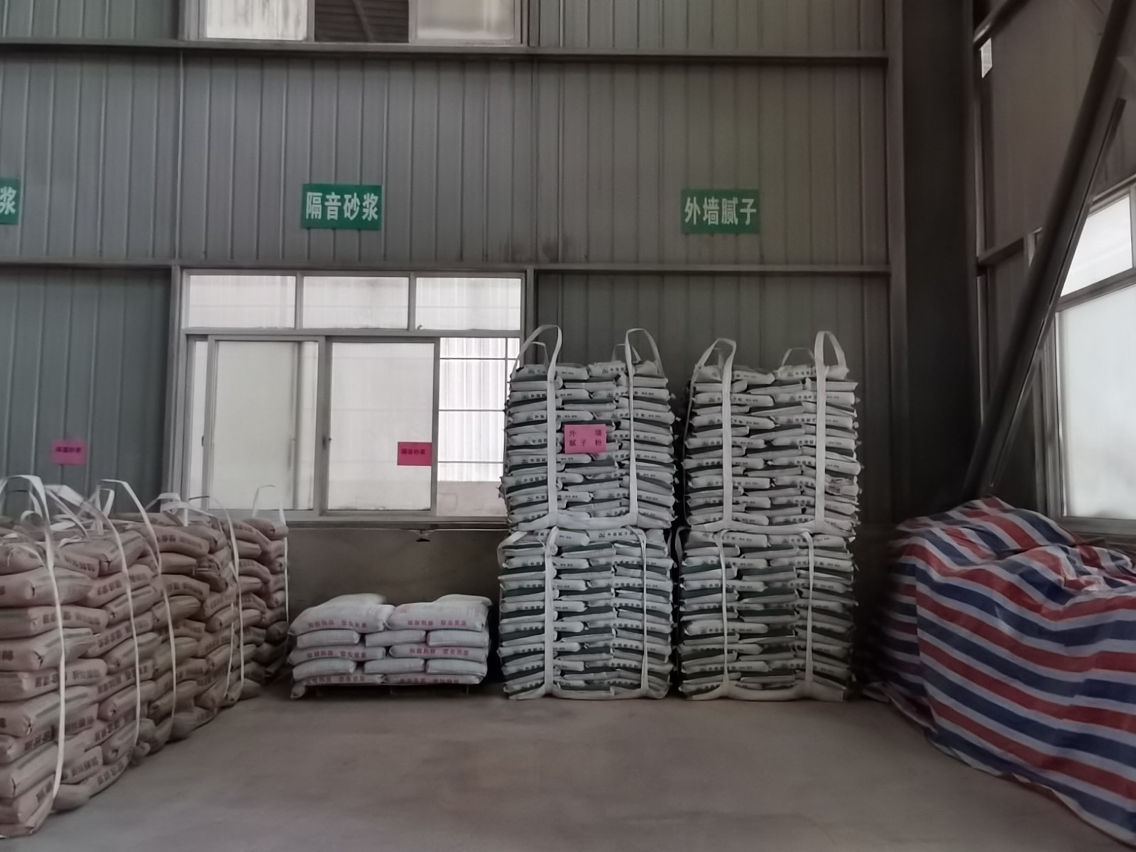 砂浆库存