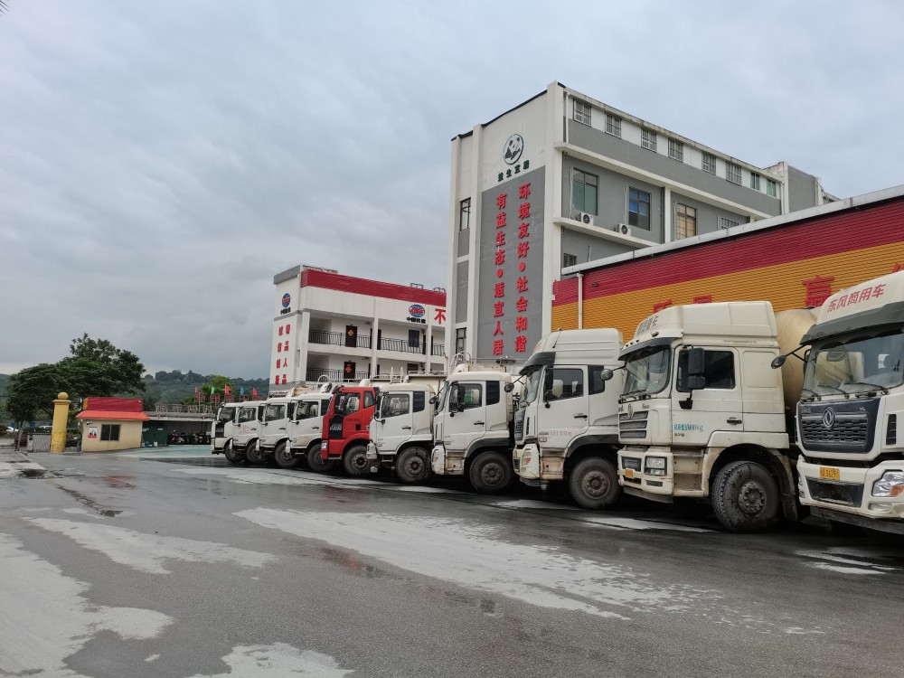 微信图片_2021111416474722