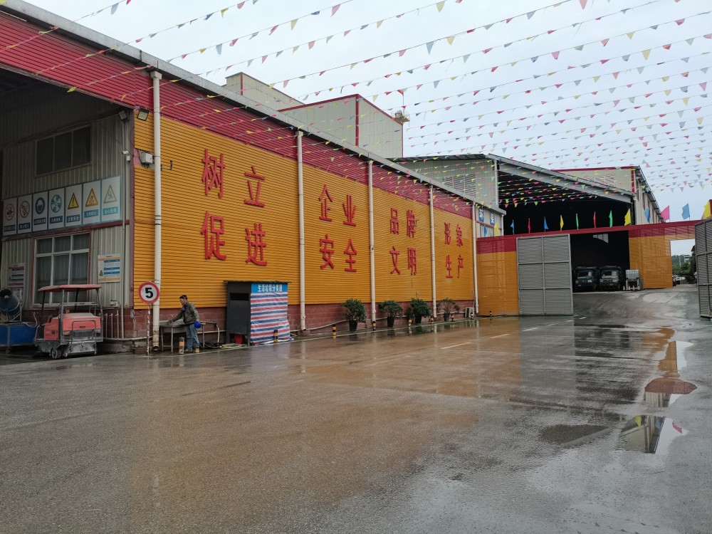 微信图片_2021111416474720