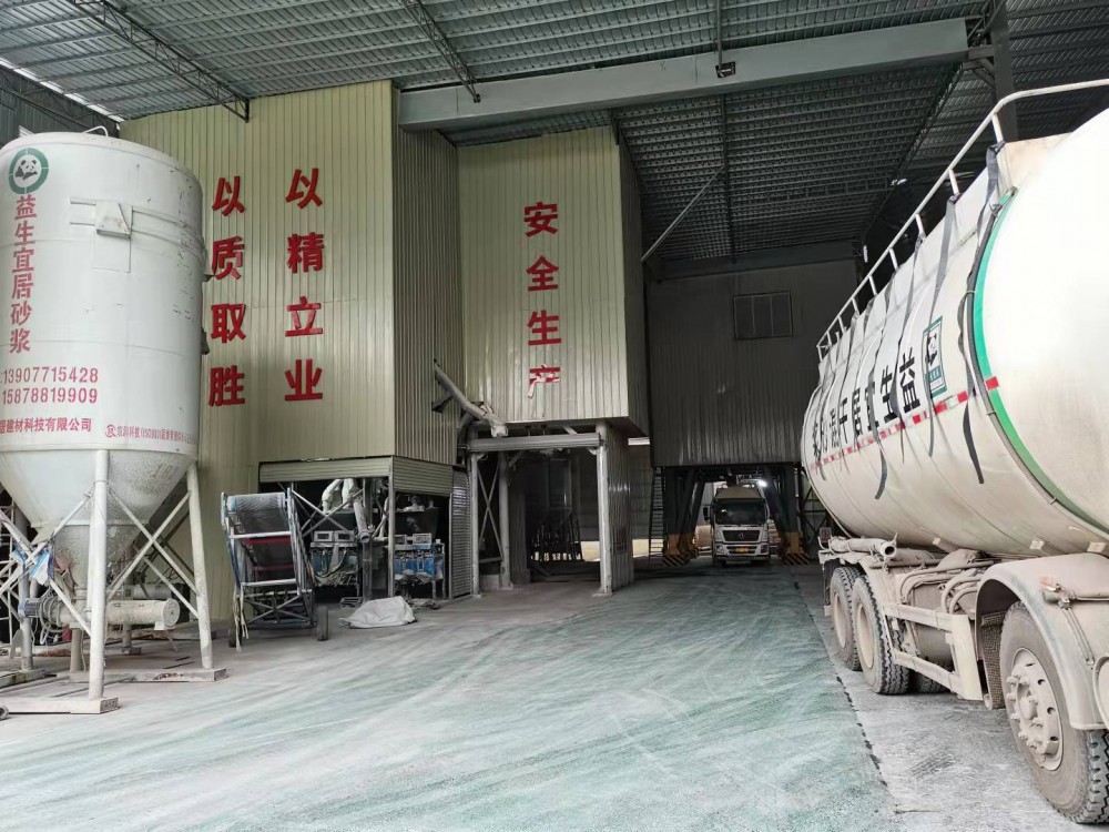 39479c24881e6bac1fbc5b329226361